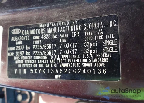 2012 Kia Sorento Lx из США, поврежденный, VIN 5XYKT3A62CG240136